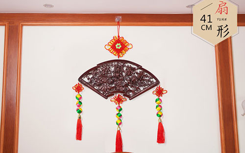 印台中国结挂件实木客厅玄关壁挂装饰品种类大全